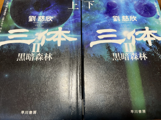 39F9620F-3930-40D6-B7EF-387228336CAB.jpg