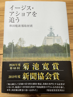 3D7EF301-48B2-4A40-BF4A-14B8A12E903C.jpg