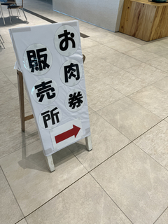 AF0B4645-CA8F-4076-8787-65D563605E17.jpg
