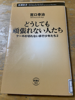 C75985C3-4BAB-40DD-B72D-F05EE151DA7C.jpg